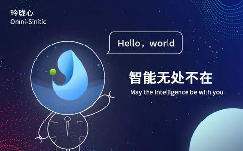 平安科技再度入選2020 IDC中國(guó)Fintech 50強(qiáng)，網(wǎng)絡(luò)技術(shù)服務(wù)凸顯競(jìng)爭(zhēng)力